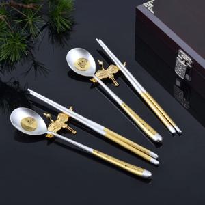 현진 장수학 금부은수저