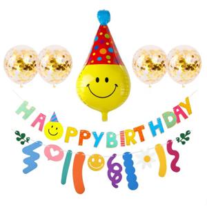 스마일 생일파티세트