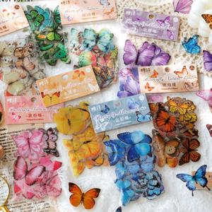 빈티지 감성 나비 다꾸 폰꾸 DIY 스티커팩 40P