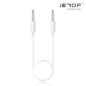 MH024 3.5mm AUX 스테레오 케이블 차량 오디오 스피커 앰프 헤드폰 휴대폰 연결