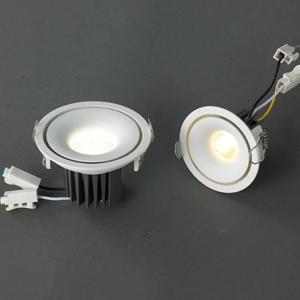 라이니 4인치 COB 매입등 LED 10W 전구 주백 주광