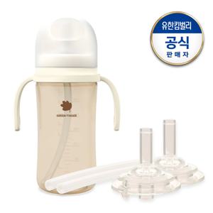 베베그로우 PPSU 빨대컵 280ml(크림)+일반빨대 리필 2개입
