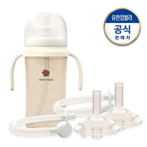 베베그로우 PPSU 빨대컵 280ml(크림)+추빨대 리필 2개입