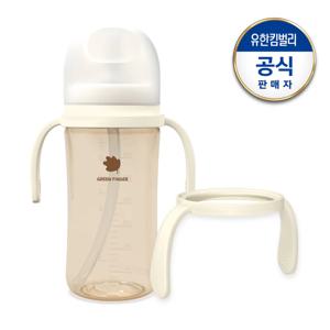 베베그로우 PPSU 빨대컵 280ml(크림)+핸들