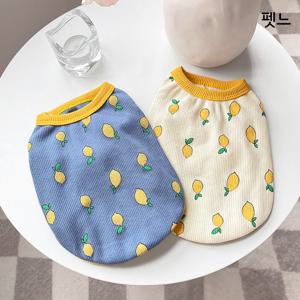 강아지옷 고양이옷 레몬 여름 민소매