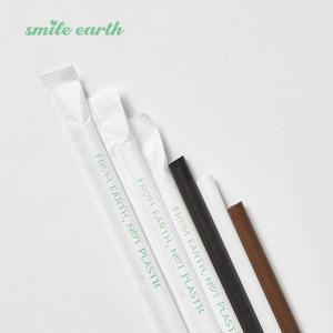 생분해 빨대 21cm 5000개 개별포장 PLA 친환경 옥수수