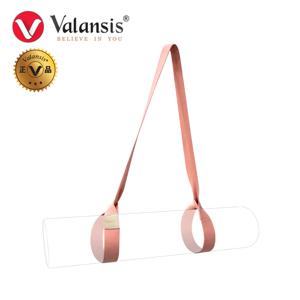 요가매트 스트랩