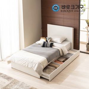라디르 LED 3단 수납 침대 프레임 SS Q