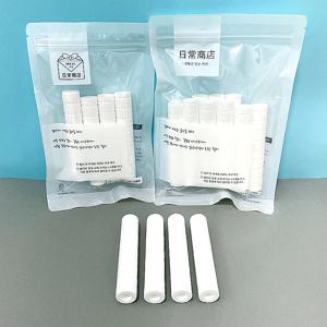 대림바스 디클린 카카오 샤워기 리필용 호환필터 9개입 (캡 X)