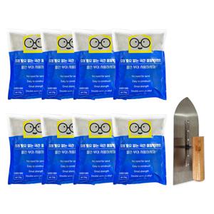 모르타르 소포장 급결 방수 몰탈 시멘트 2kg 8개+흙손 레미탈