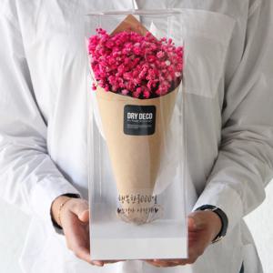 임신축하꽃 안개꽃 프리저브드플라워 꽃다발 중형 드라이플라워 선물