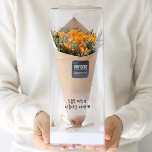 프리지아 드라이플라워 미디엄 꽃다발 2colors