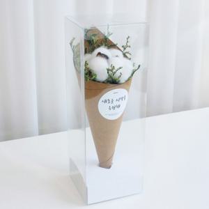 겨울 감성 목화 프리저브드 미니꽃다발 - 졸업식 드라이플라워 목화꽃다발 시들지않는꽃