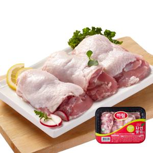 친환경 무항생제 자연실록 냉장 정육 350g