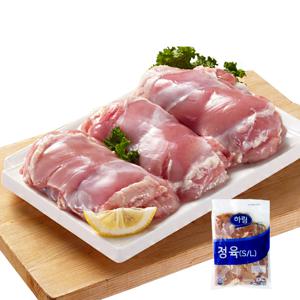 냉장 껍질없는 정육(1) S/L 1kg
