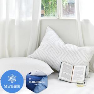 여름 필수템! 시원한 쿨 듀라론 냉감 3중직 베개커버 (솜 미포함)
