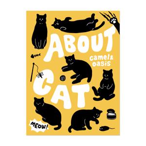 About Cat 어바웃 캣 고양이 반려동물 홈데코 아이방 인테리어 그림 포스터
