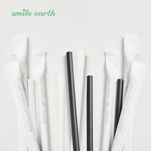 생분해 빨대 25cm 5000개 개별포장 PLA 친환경 옥수수