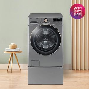 LG 트롬 트윈워시 드럼 세탁기 F24VDLPB (F24VDLP+FX4VC)