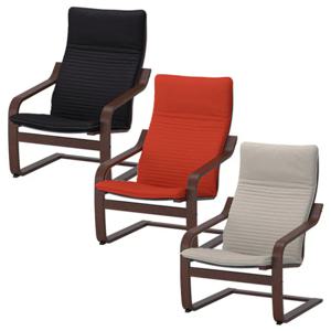 POANG 포엥 암체어(프레임 브라운)/안락의자/이지체어/수유/독서/1인소파