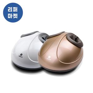 [리퍼] 컴팩트 발마사지기 ORF-300