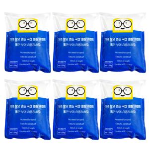 초속경 방수 백색 시멘트 1.5kg 6개 백시멘트 빨리 굳는 모르타르 욕실공사