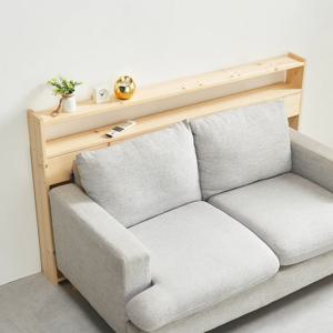 원목 쇼파 뒤 틈새 거실 사이드테이블