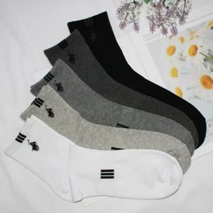 남성양말 심플 로고 빅사이즈 캐주얼 양말 발목 쓰리톤1 5켤레