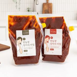 쉿! 엄마의비밀 대용량 만능 양념장 2종 1kg