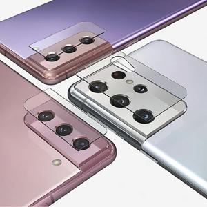 갤럭시 S21/ S21 플러스/ S21 울트라 카메라 렌즈보호필름