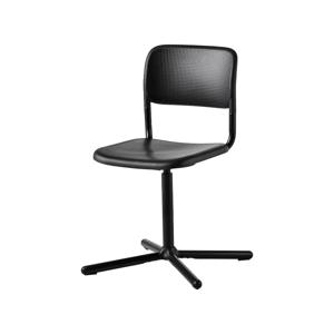 SMALLEN 스멜렌 회전의자/책상의자/컴퓨터의자/사무용의자/높낮이조절