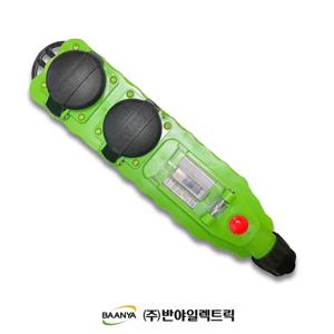 일자방우형 콘센트 2구 녹색 BY48-1