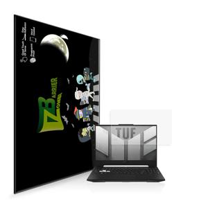 에이수스 TUF DASH F15 (FX517) 고화질 무반사 액정보호필름