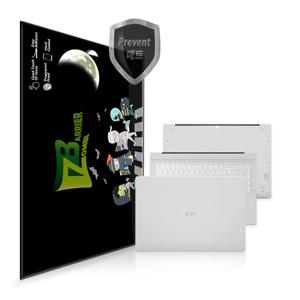 LG 그램 2021 17Z95N 17ZD95N 전신외부 보호필름
