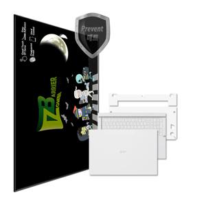 LG 그램 2021 17Z90P 17ZD90P 전신외부 보호필름