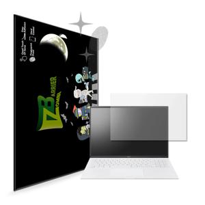 LG 그램 2021 16Z90P 16ZD90P 퓨어저반사 액정보호필름