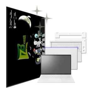 LG 그램 2021 16Z90P 16ZD90P 올레포빅 액정+외부 보호필름