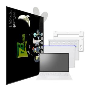 LG 그램 2021 16Z90P 16ZD90P 저반사 액정+외부 보호필름