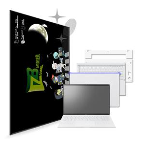 LG 그램 2021 16Z90P 16ZD90P 퓨어저반사 액정+외부 보호필름