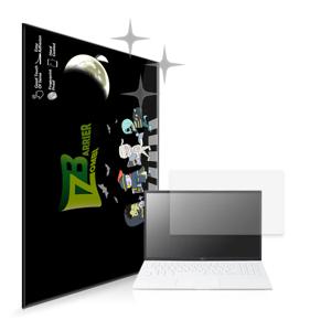 LG 그램 2021 15Z90P 15ZD90P 올레포빅 액정보호필름