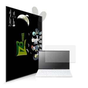 LG 그램 2021 15Z90P 15ZD90P 저반사 액정보호필름