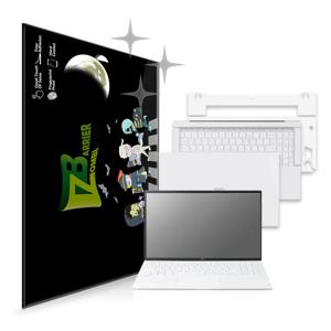 LG 그램 2021 15Z90P 15ZD90P 올레포빅 액정+외부 보호필름