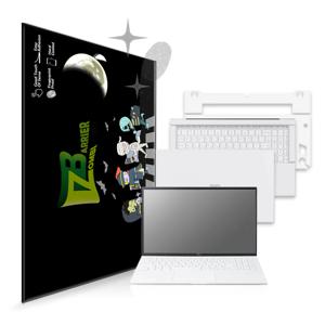LG 그램 2021 15Z90P 15ZD90P 퓨어저반사 액정+외부 보호필름