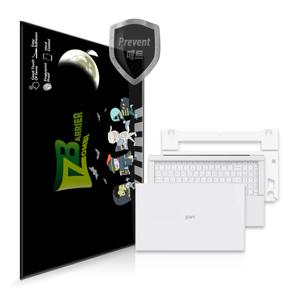 LG 그램 2021 15Z90P 15ZD90P 전신외부 보호필름