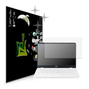 LG 울트라PC 15U50P 올레포빅 고광택 액정보호필름