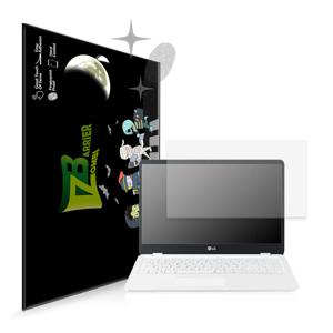 LG 울트라PC 15U50P 퓨어 저반사 지문방지 액정보호필름