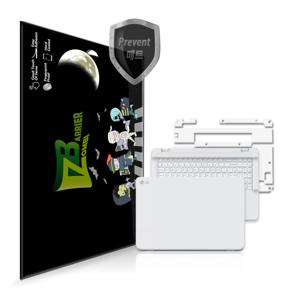 LG 울트라PC 15U50P 전신 외부 보호필름