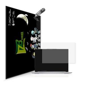 레노버 YOGA Slim7 Pro 14ITL 종이질감 액정보호필름