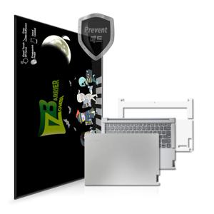 레노버 YOGA Slim7 Pro 14ITL 전신 외부 보호필름