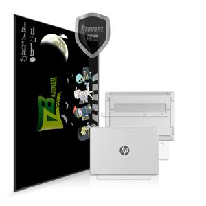 HP 파빌리온 Aero 13 be0140AU 외부 보호필름